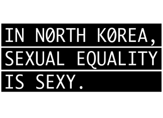 Young-hae Chang's Cunnilingus in North Korea